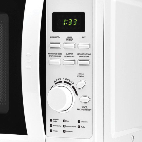 Микроволновая печь BBK 20MWS-719T/WG 20л. 700Вт белый