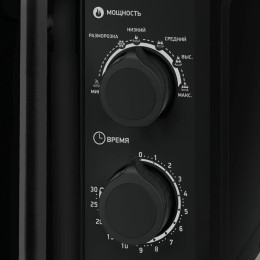 Микроволновая печь BBK 20MWS-773M/B-M 20л. 700Вт черный
