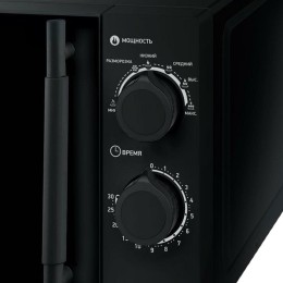 Микроволновая печь BBK 20MWS-773M/B-M 20л. 700Вт черный