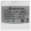 Водонагреватель ARISTON BLU1 R ABS 80 V