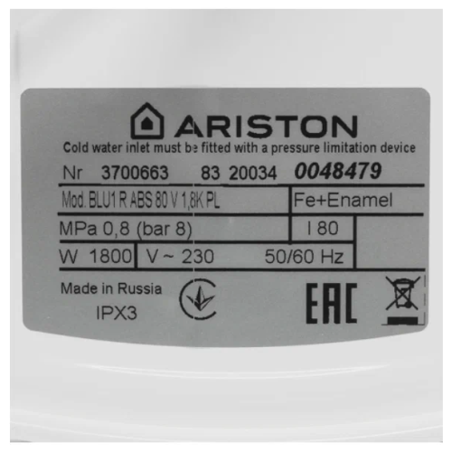 Водонагреватель ARISTON BLU1 R ABS 80 V