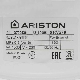 Водонагреватель ARISTON BLU1 R ABS 80 V