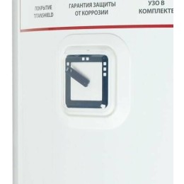 Водонагреватель ARISTON BLU1 R ABS 30 V SLIM