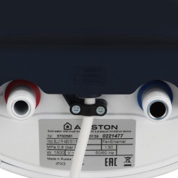 Водонагреватель ARISTON BLU1 R ABS 30 V SLIM