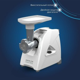 Мясорубка АКСИОН М 35.02