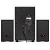 Акустическая система SVEN AC  MS-2250, черный (80Вт, FM-тюнер, USB/SD, дисплей, ПДУ, Bluetooth)