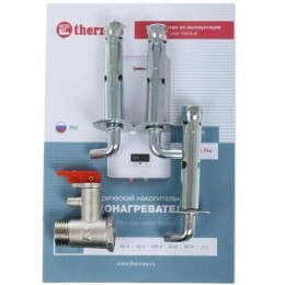 Водонагреватель накопительный THERMEX IF 30 V (pro)  2000Вт