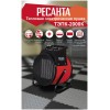 Тепловая электрическая пушка РЕСАНТА ТЭПК-2000K  (керам.нагревательный элемент,круглая)