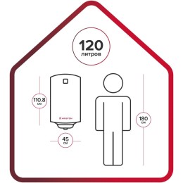 Водонагреватель эл. Ariston PRO1 R ABS 120 V