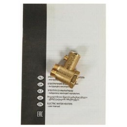 Водонагреватель эл. Ariston PRO1 R ABS 120 V