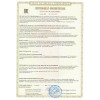 Водонагреватель эл. Ariston PRO1 R ABS 120 V