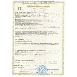 Водонагреватель эл. Ariston PRO1 R ABS 120 V