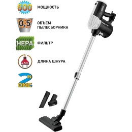 Пылесос BBK BV2512 черный/белый