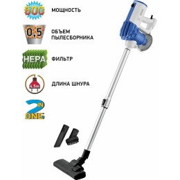 Пылесос BBK BV2512 белый/синий  