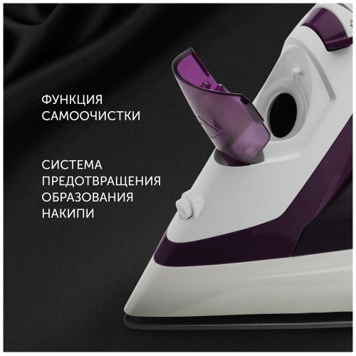 Утюг POLARIS PIR2478K белый/фуксия  2400Вт