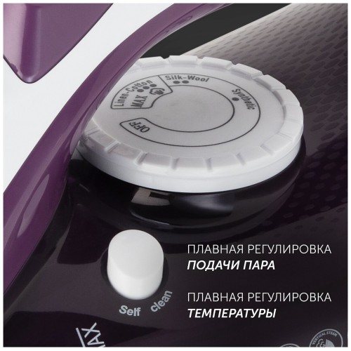 Утюг POLARIS PIR2478K белый/фуксия  2400Вт