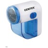 Машинка для удаления катышков CENTEK CT-2470    