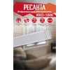 Инфракрасный обогреватель ИКО-1000 Ресанта