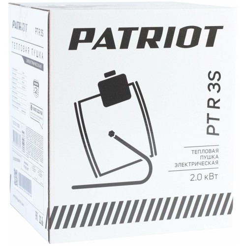 Тепловая пушка электрическая Patriot PTR 3S оранжевый