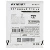 Тепловая пушка электрическая Patriot PTR 3S оранжевый