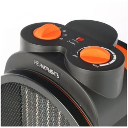 Тепловая пушка электрическая Patriot PTR 5S 3000Вт оранжевый