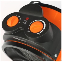 Тепловая пушка электрическая Patriot PTR 5S 3000Вт оранжевый