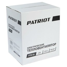 Тепловая пушка электрическая Patriot PTR 5S 3000Вт оранжевый