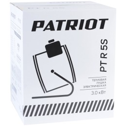 Тепловая пушка электрическая Patriot PTR 5S 3000Вт оранжевый