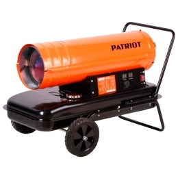 Тепловая пушка дизельная Patriot DTС 228 22000Вт оранжевый