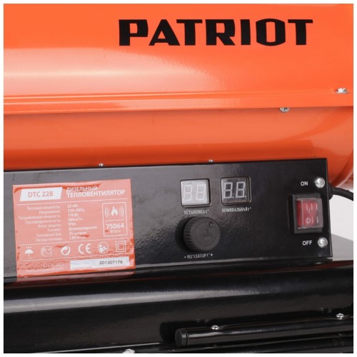 Тепловая пушка дизельная Patriot DTС 228 22000Вт оранжевый