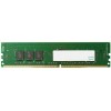 Память Apacer 4GB DDR4  2666  EL.04G2V.KNH Non-ECC, CL19, 1.2V, AU04GGB26CQTBGH, 1R, 512x8, RTL