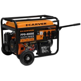 Генератор CARVER PPG-8000Е  6.5кВт 420куб.см 25л