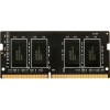 Память AMD 8GB DDR4 2666MHz DIMM R7 Performance Series Black R748G2606U2S-U Non-ECC, CL16, 1.2V, RTL