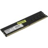 Модуль памяти 4GB AMD Radeon™ DDR4 2400 DIMM R7 Performance Series Black R744G2400U1S-U Non-ECC, CL15, 1.2V, RTL