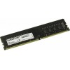 Модуль памяти 16GB AMD Radeon™ DDR4 2133 DIMM R7 Performance Series Black R7416G2133U2S-UO Non-ECC, CL15, 1.2V, Bulk