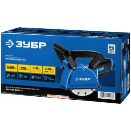 Штроборез ЗУБР ЗШ-П30-1400 ПСТ  глуб. паза 30 мм, 125 мм, подключ. пылесоса, плавн пуск, 1400 Вт