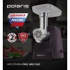 Мясорубка POLARIS PMG1852 RUS бордовый (R) 1800Вт