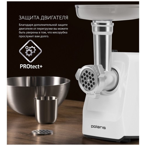 Мясорубка POLARIS PMG1852 RUS бордовый (R) 1800Вт