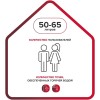 Водонагреватель эл. Ariston BLU1 ECO ABS PW 50 V SLIM