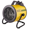 Тепловая пушка BALLU BHP-P2-22  22кВт 1600м3/час 380В