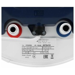 Водонагреватель ARISTON BLU1 ECO ABS PW 65 V SLIM 2.5кВт 65л электрический настенный