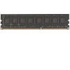 Модуль памяти AMD Radeon™ DIMM DDR3L 8GB  1600 R5 Entertainment Series Black R538G1601U2SL-U Non-ECC, CL11, 1.35V, RTL