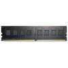Память AMD 8GB DDR4 2400MHz DIMM R7 Performance Series Black R748G2400U2S-U Non-ECC, CL16, 1.2V, RTL