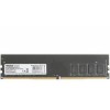 Память AMD 8GB DDR4 2400MHz DIMM R7 Performance Series Black R748G2400U2S-U Non-ECC, CL16, 1.2V, RTL