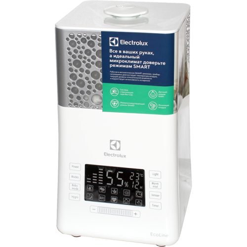 Увлажнитель воздуха Electrolux EHU-3710D ультразвуковой