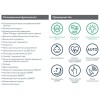 Увлажнитель воздуха Electrolux EHU-3710D ультразвуковой