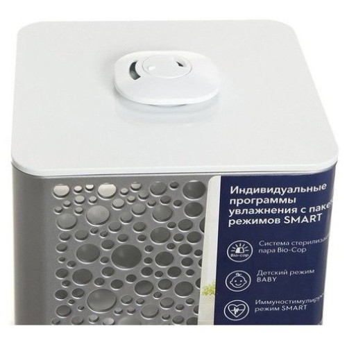 Увлажнитель воздуха Electrolux EHU-3710D ультразвуковой