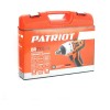 Гайковерт ударный бесщеточный PATRIOT BR 210Li 1/2, шт
