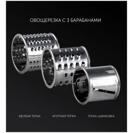 Мясорубка POLARIS PMG 1854 RUS 1800Вт графит