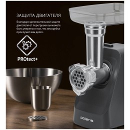 Мясорубка POLARIS PMG 1854 RUS 1800Вт графит